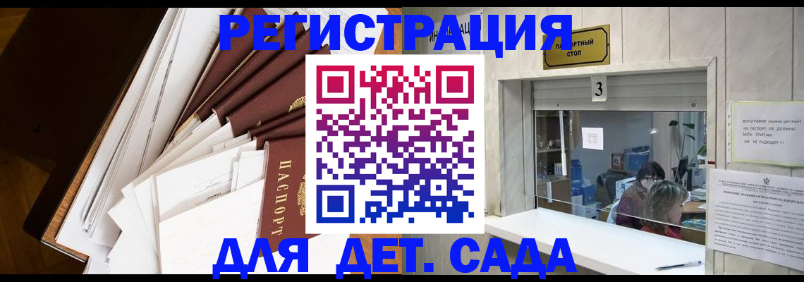 форма 3 в Белореченске